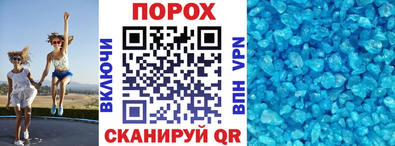 Амфетамин VHQ  Рязань 