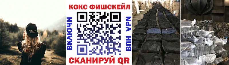 omg маркетплейс  цены   Рязань  КОКАИН 99% 