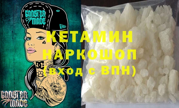 герыч Медвежьегорск