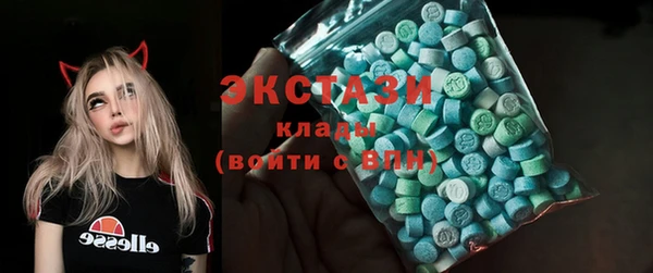герыч Медвежьегорск