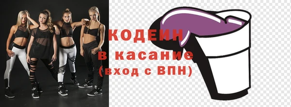 мяу мяу мука Магадан