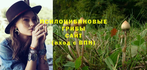 кокаин премиум Мегион