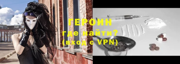 кокаин премиум Мегион