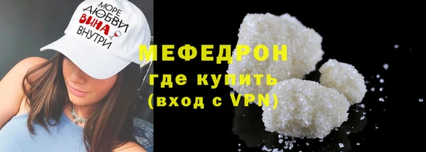 герыч Медвежьегорск