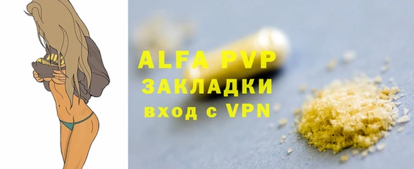 мет Майский