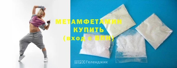 кокаин премиум Мегион