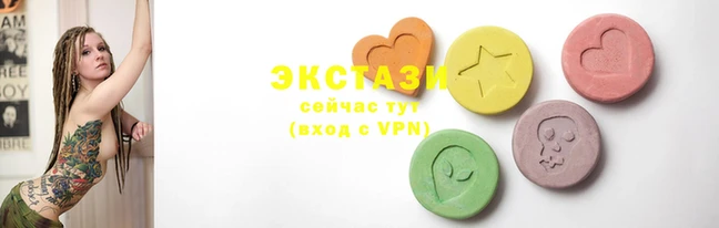 MDMA Магас