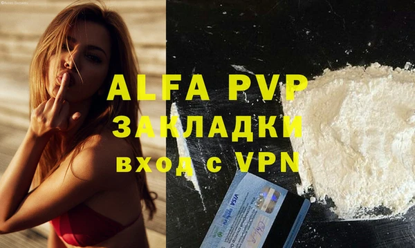 MDMA Магас