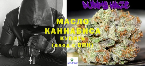 MDMA Магас