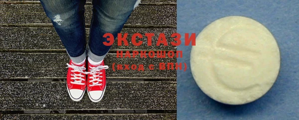мет Майский