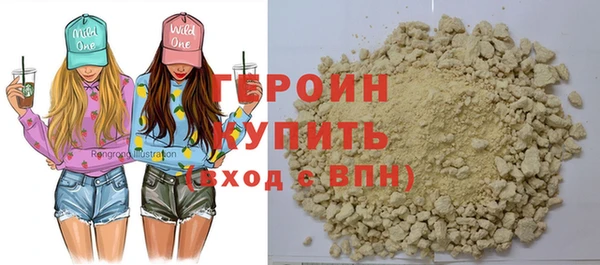 MDMA Магас