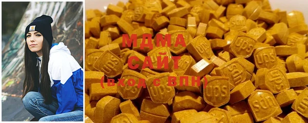 мет Майский