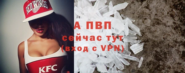 герыч Медвежьегорск