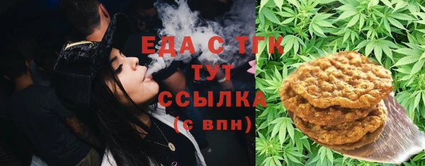мет Майский