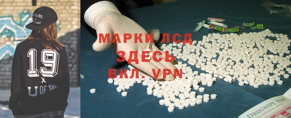 мет Майский