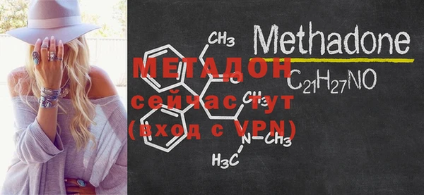 мет Майский