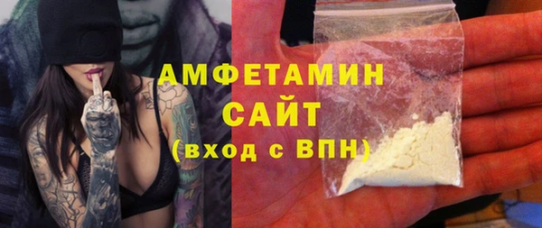 кокаин премиум Мегион