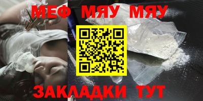 марки nbome Бийск