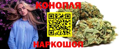 марки nbome Бийск