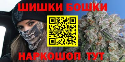 стафф Беслан