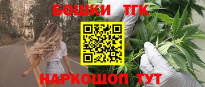 гидра Берёзовский