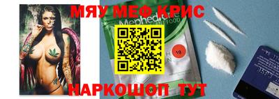 гидра Берёзовский