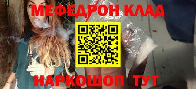 марки nbome Бийск