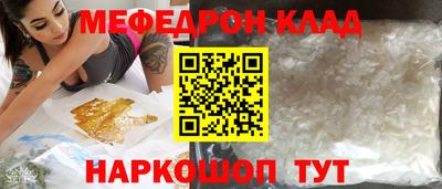 марки nbome Бийск