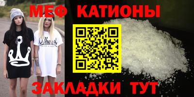гидра Берёзовский