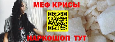 марки nbome Бийск