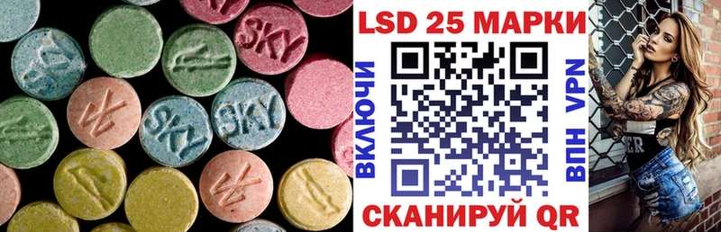 omg ССЫЛКА  Рязань  Лсд 25 экстази ecstasy  закладка 