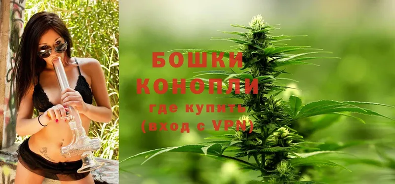 blacksprut вход  Рязань  МАРИХУАНА LSD WEED 